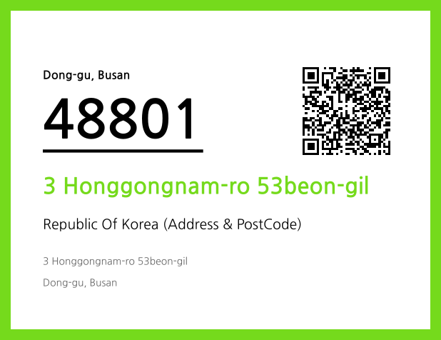 Address and Postal Code QR Code Image (CC BY 4.0)