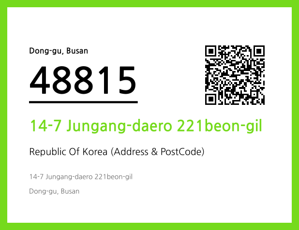 Address and Postal Code QR Code Image (CC BY 4.0)