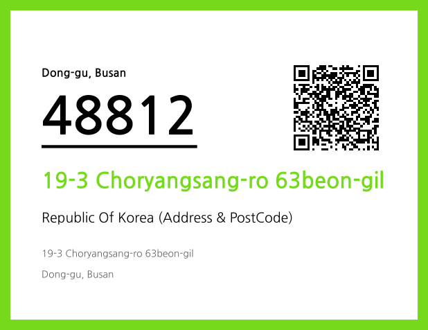 CC BY 4.0 Address and Postal Code QR Code Image (CC BY 4.0)