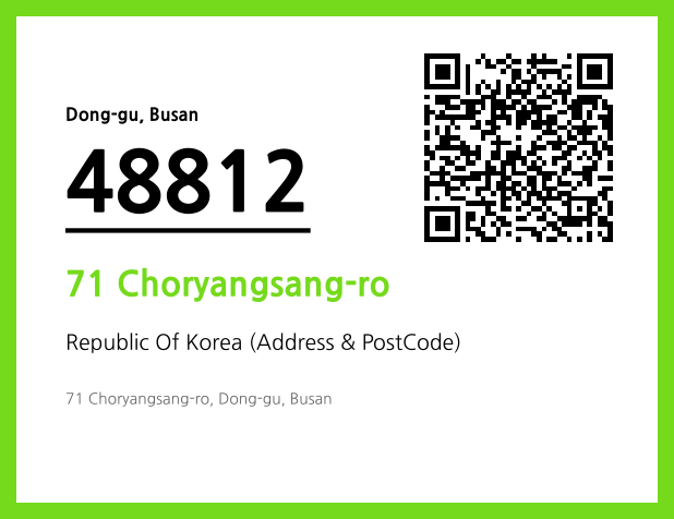 Address and Postal Code QR Code Image