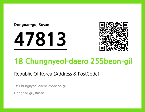Address and Postal Code QR Code Image (CC BY 4.0)