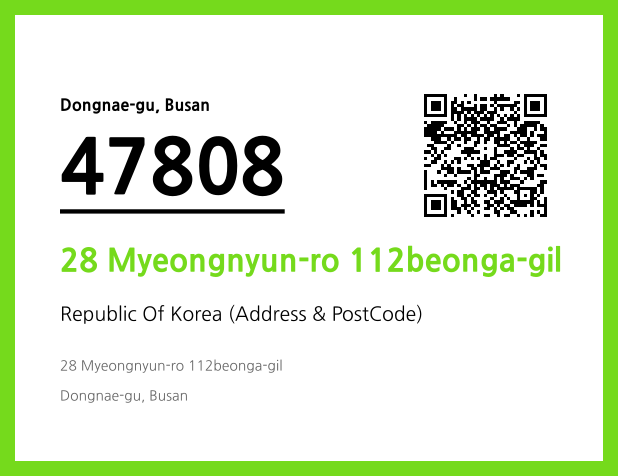 Address and Postal Code QR Code Image (CC BY 4.0)