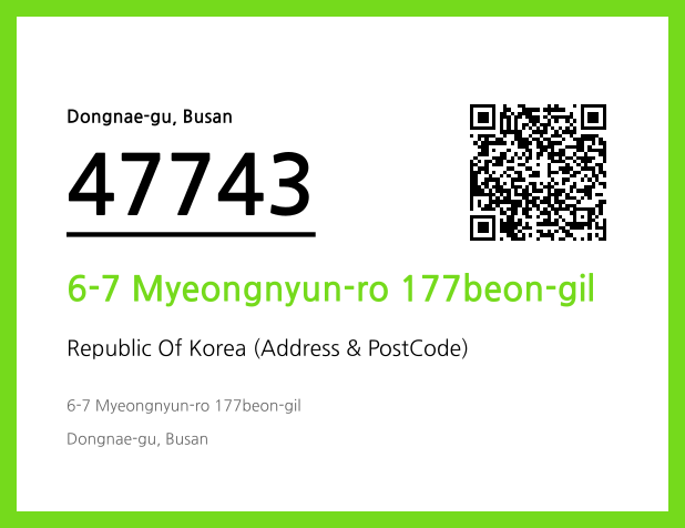 CC BY 4.0 Address and Postal Code QR Code Image (CC BY 4.0)