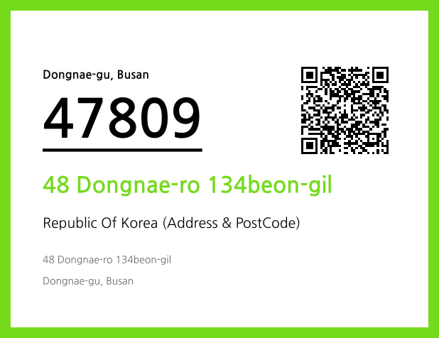 Address and Postal Code QR Code Image (CC BY 4.0)