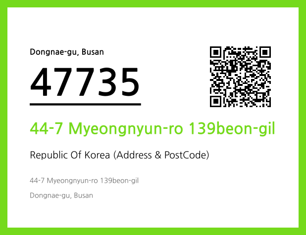Address and Postal Code QR Code Image (CC BY 4.0)