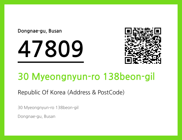 CC BY 4.0 Address and Postal Code QR Code Image (CC BY 4.0)