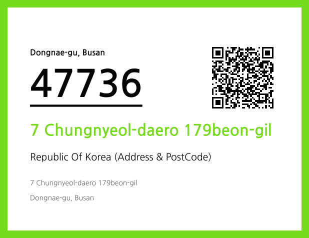 CC BY 4.0 Address and Postal Code QR Code Image (CC BY 4.0)