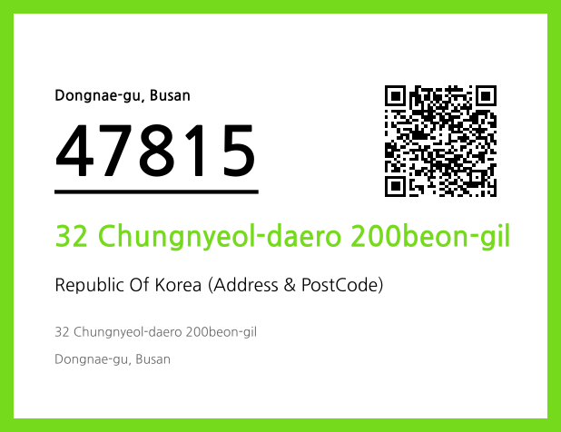 Address and Postal Code QR Code Image (CC BY 4.0)