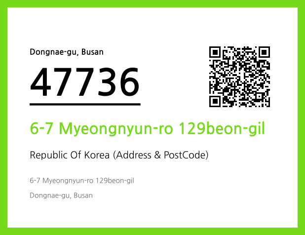 CC BY 4.0 Address and Postal Code QR Code Image (CC BY 4.0)