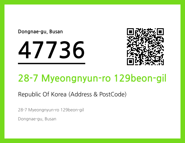 CC BY 4.0 Address and Postal Code QR Code Image (CC BY 4.0)