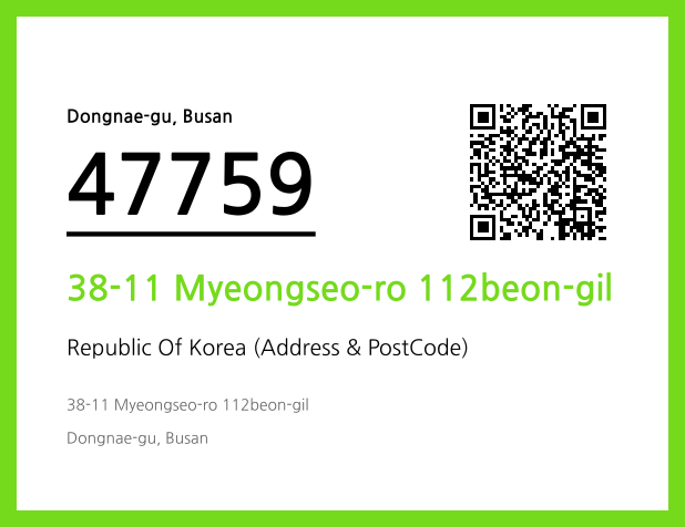 Address and Postal Code QR Code Image (CC BY 4.0)