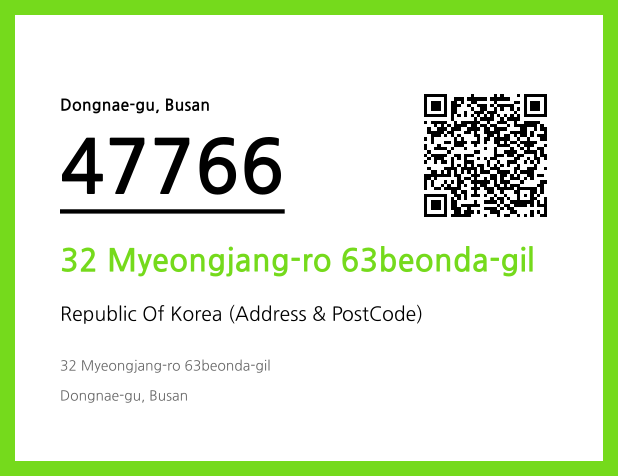 CC BY 4.0 Address and Postal Code QR Code Image (CC BY 4.0)