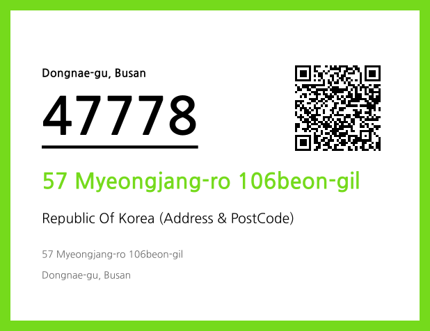 CC BY 4.0 Address and Postal Code QR Code Image (CC BY 4.0)