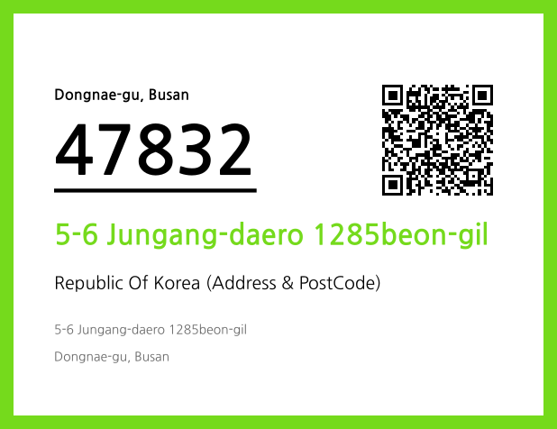 Address and Postal Code QR Code Image (CC BY 4.0)