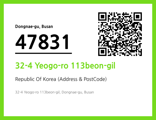 Address and Postal Code QR Code Image (CC BY 4.0)