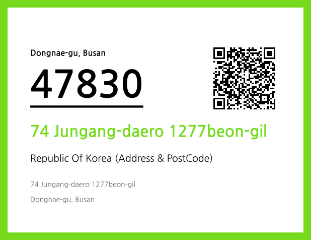 CC BY 4.0 Address and Postal Code QR Code Image (CC BY 4.0)