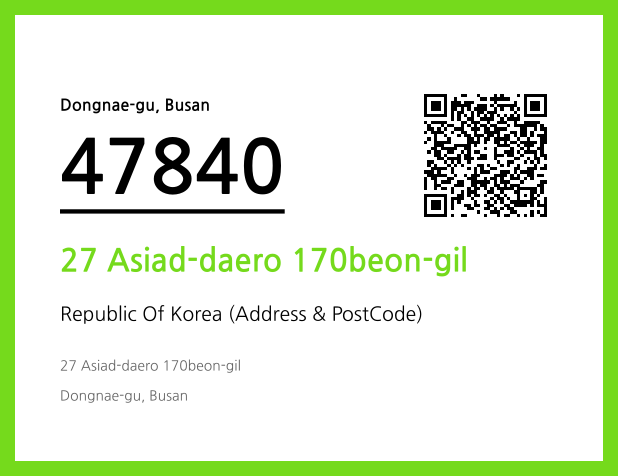 CC BY 4.0 Address and Postal Code QR Code Image (CC BY 4.0)