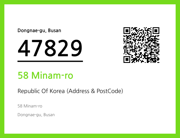 CC BY 4.0 Address and Postal Code QR Code Image (CC BY 4.0)