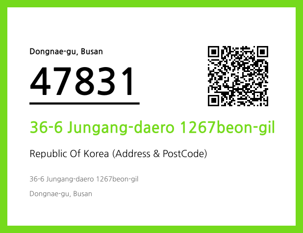 CC BY 4.0 Address and Postal Code QR Code Image (CC BY 4.0)