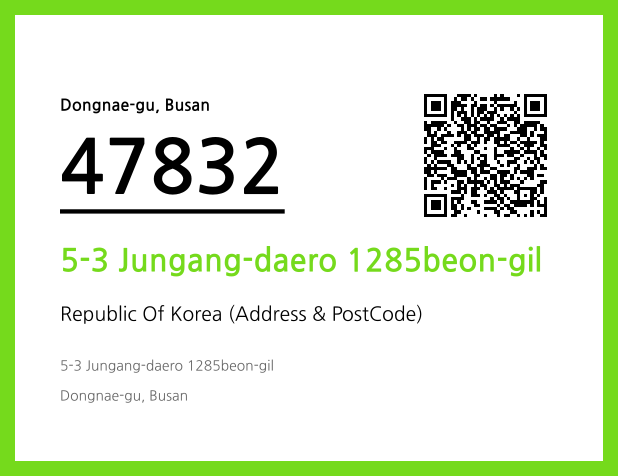 CC BY 4.0 Address and Postal Code QR Code Image (CC BY 4.0)