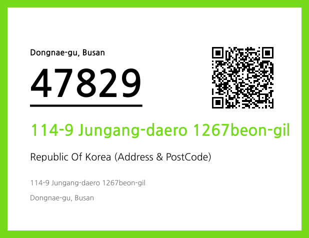 CC BY 4.0 Address and Postal Code QR Code Image (CC BY 4.0)