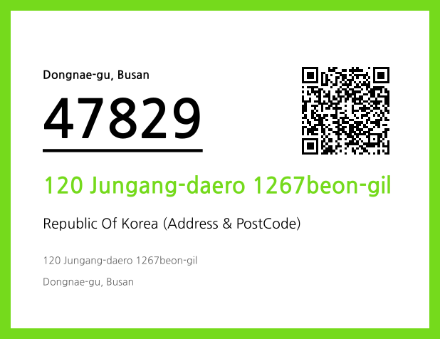 CC BY 4.0 Address and Postal Code QR Code Image (CC BY 4.0)