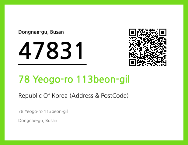 CC BY 4.0 Address and Postal Code QR Code Image (CC BY 4.0)