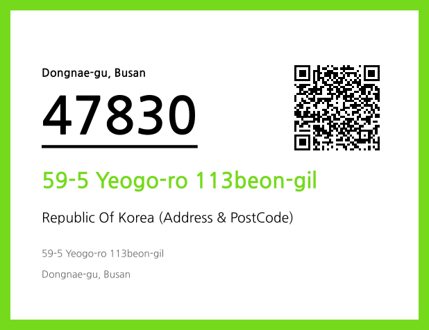 CC BY 4.0 Address and Postal Code QR Code Image (CC BY 4.0)