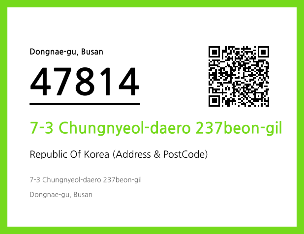 CC BY 4.0 Address and Postal Code QR Code Image (CC BY 4.0)