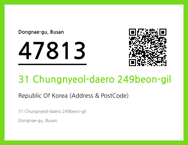 CC BY 4.0 Address and Postal Code QR Code Image (CC BY 4.0)