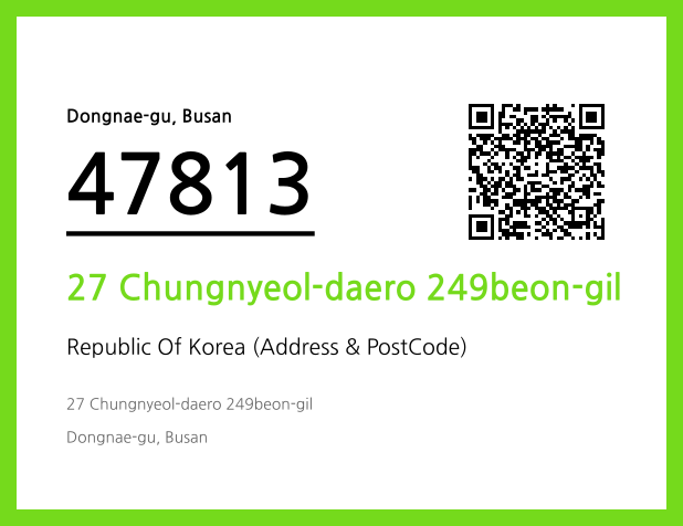 CC BY 4.0 Address and Postal Code QR Code Image (CC BY 4.0)