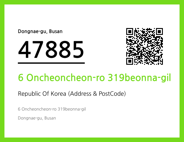 CC BY 4.0 Address and Postal Code QR Code Image (CC BY 4.0)
