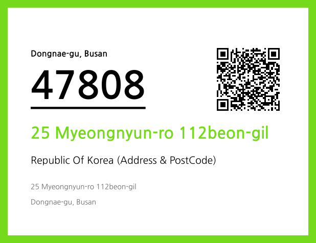 Address and Postal Code QR Code Image (CC BY 4.0)
