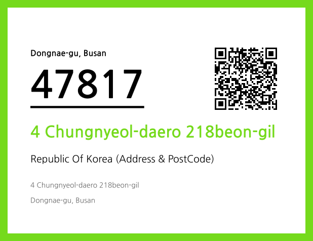 CC BY 4.0 Address and Postal Code QR Code Image (CC BY 4.0)
