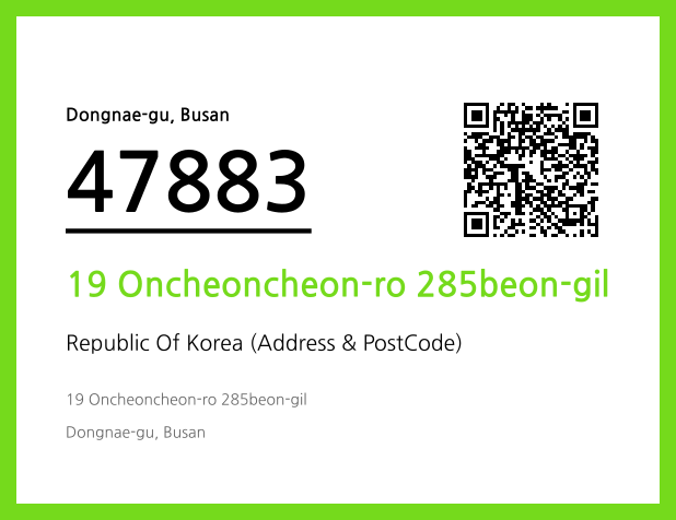 CC BY 4.0 Address and Postal Code QR Code Image (CC BY 4.0)