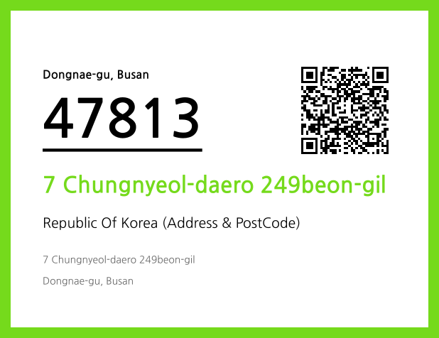 Address and Postal Code QR Code Image (CC BY 4.0)