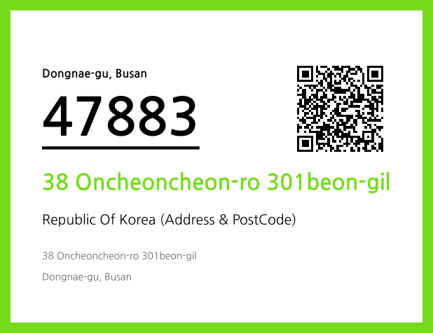 Address and Postal Code QR Code Image (CC BY 4.0)