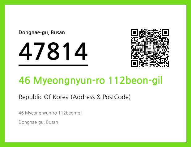 Address and Postal Code QR Code Image (CC BY 4.0)