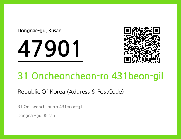 Address and Postal Code QR Code Image (CC BY 4.0)