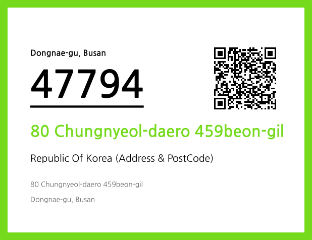 Address and Postal Code QR Code Image (CC BY 4.0)