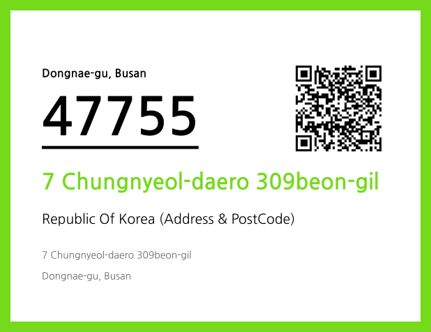 Address and Postal Code QR Code Image (CC BY 4.0)