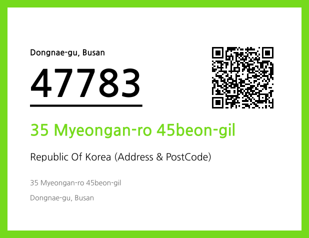 Address and Postal Code QR Code Image (CC BY 4.0)