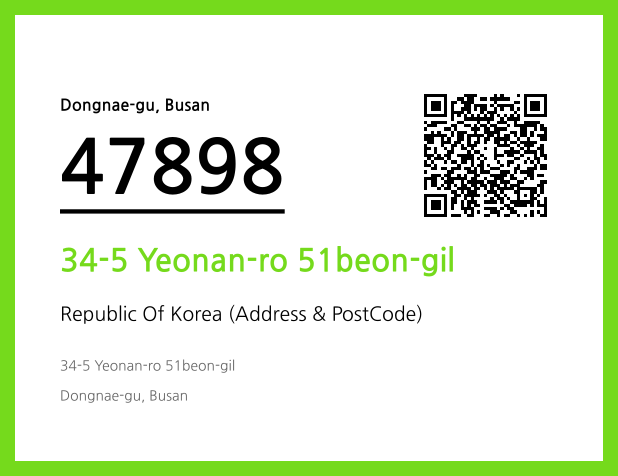 CC BY 4.0 Address and Postal Code QR Code Image (CC BY 4.0)