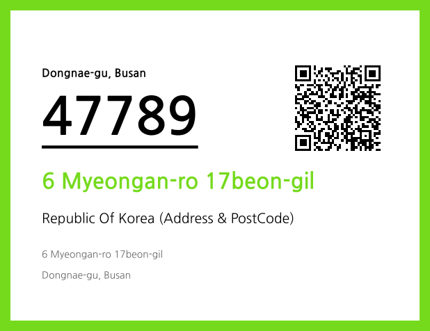 Address and Postal Code QR Code Image (CC BY 4.0)