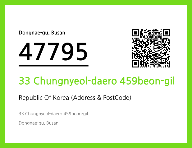 CC BY 4.0 Address and Postal Code QR Code Image (CC BY 4.0)