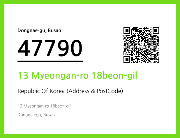 Address and Postal Code QR Code Image (CC BY 4.0)