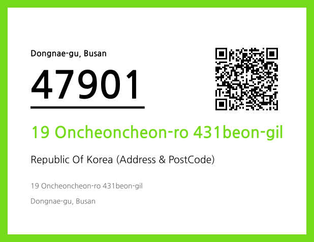 CC BY 4.0 Address and Postal Code QR Code Image (CC BY 4.0)
