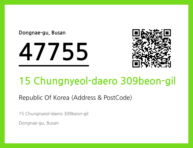 Address and Postal Code QR Code Image (CC BY 4.0)
