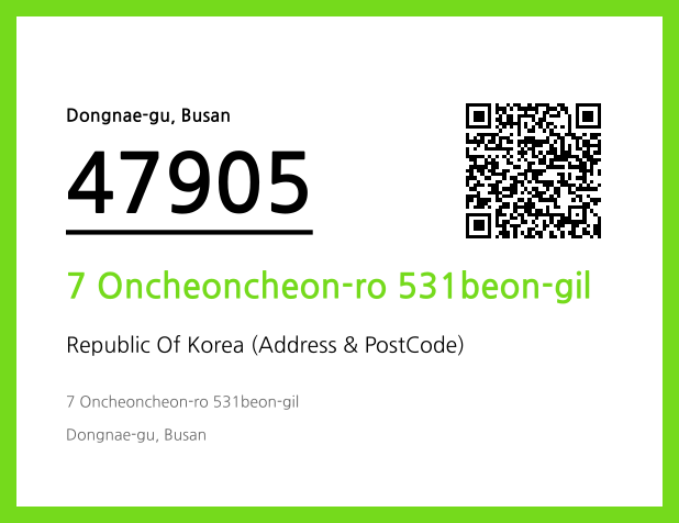 CC BY 4.0 Address and Postal Code QR Code Image (CC BY 4.0)