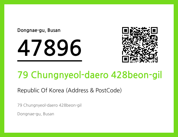 CC BY 4.0 Address and Postal Code QR Code Image (CC BY 4.0)